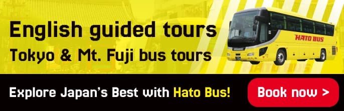 Hato Bus